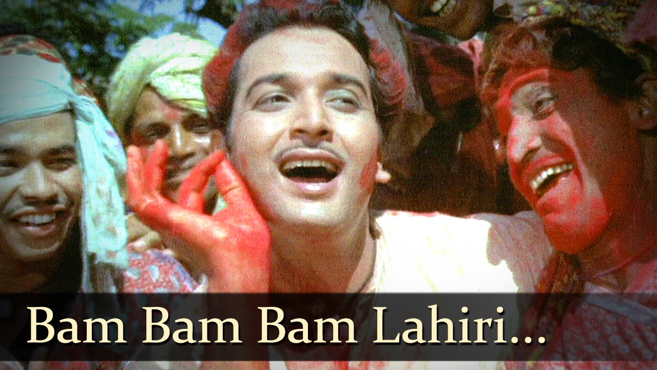 Holi Re Holi Bam Babam Bam - Song Cover Image