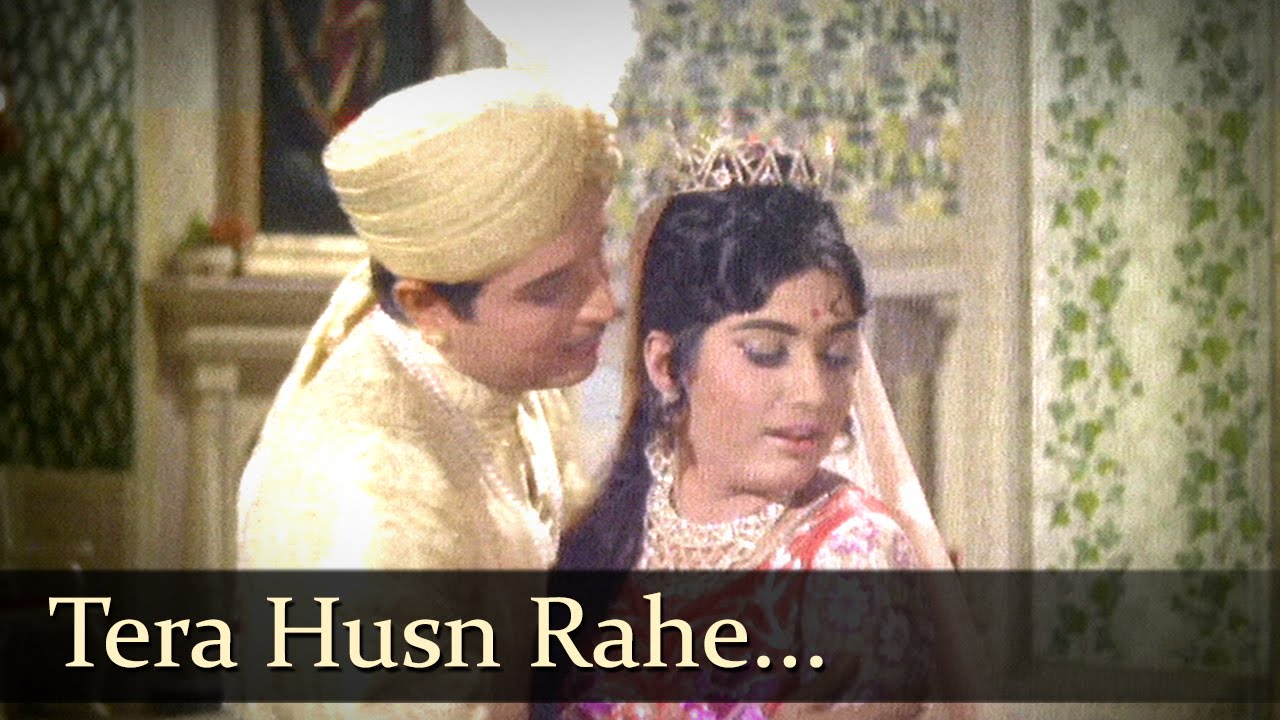 Tera Husn Rahe Mera Ishq Rahe - Song Cover Image