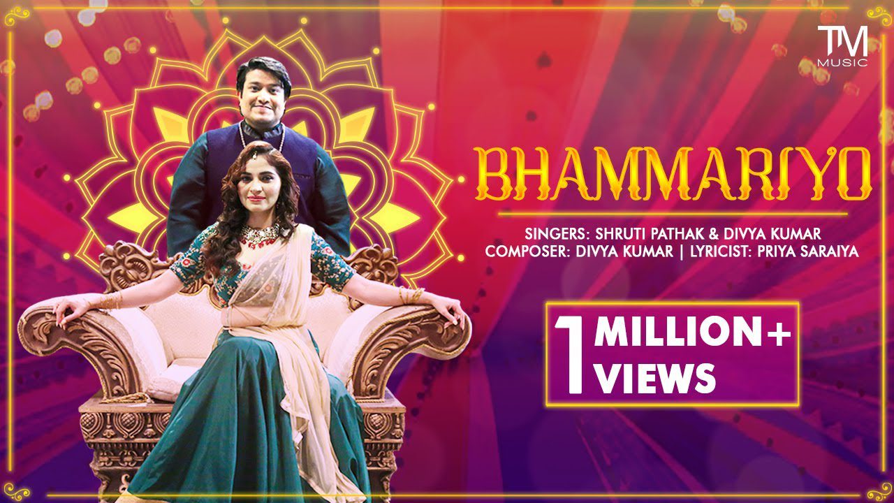 Bhammariyo - Song Cover Image