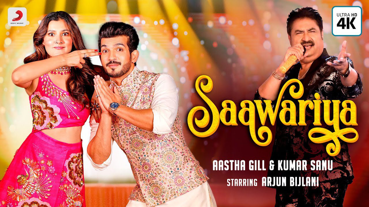Saawariya - Song Cover Image