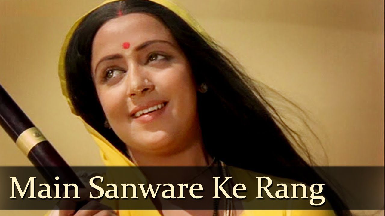 Main Sanwarey Ke Rang Ranchi - Song Cover Image