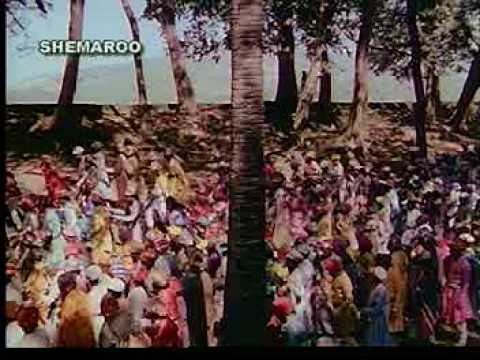 Ae Ri Main To Prem Deewani - Song Cover Image