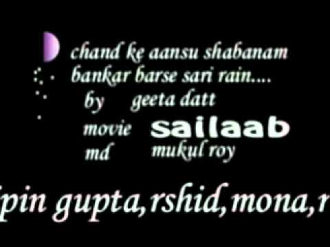 Chand Ke Aansu - Song Cover Image