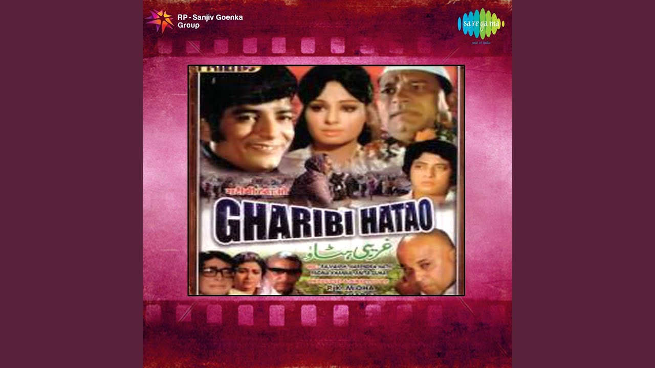 Yeh Anjuman Yeh Khushiyan - Song Cover Image