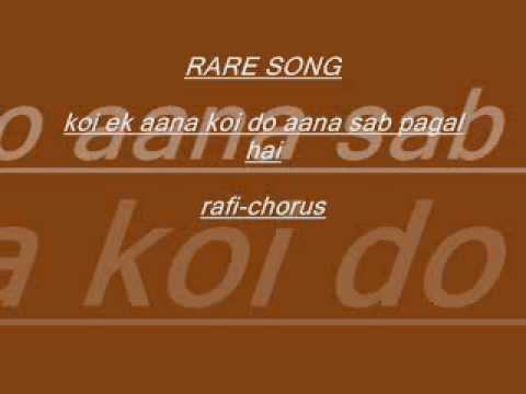 Koi Ek Aanaa - Song Cover Image