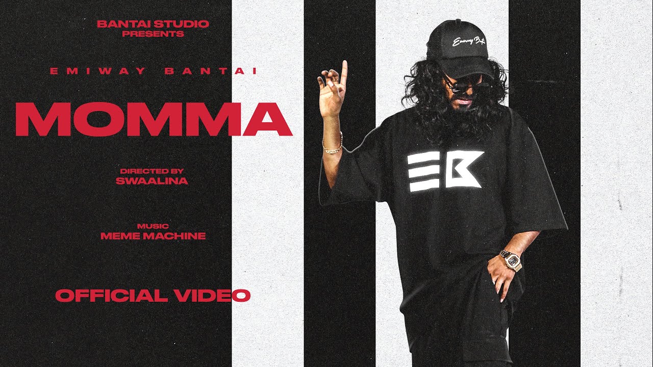 Momma - Song Cover Image