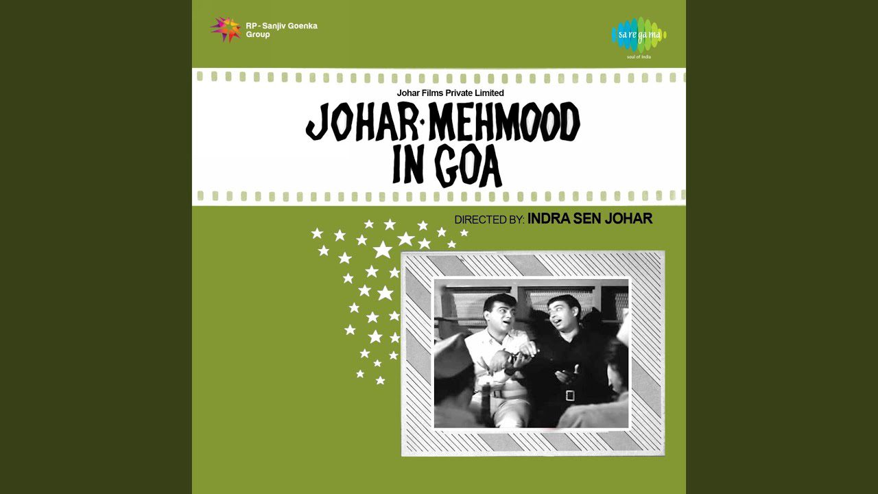 Aji Aisi Nazar Ko Kya Kahiye - Song Cover Image
