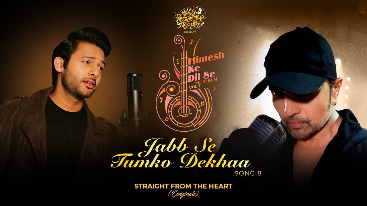 Jabb Se Tumko Dekhaa - Song Cover Image