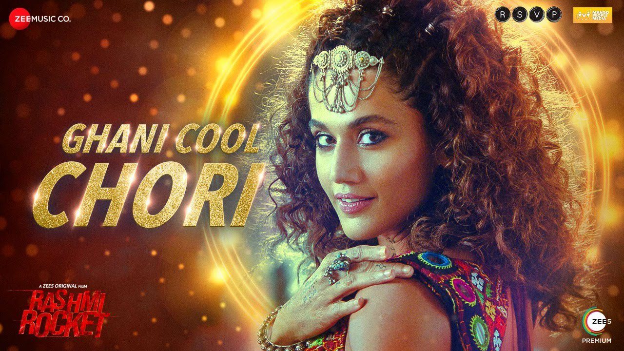 Ghani Cool Chori - Song Cover Image