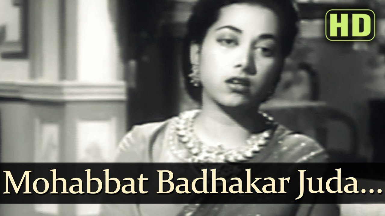 Mohabbat Badhakar Juda - Song Cover Image