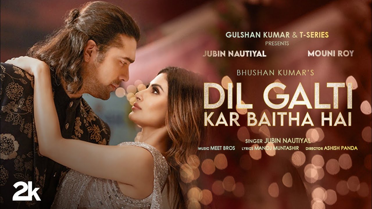 Dil Galti Kar Baitha Hai - Song Cover Image