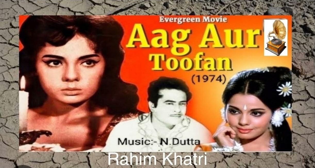 Saawan Ki Ghata - Song Cover Image