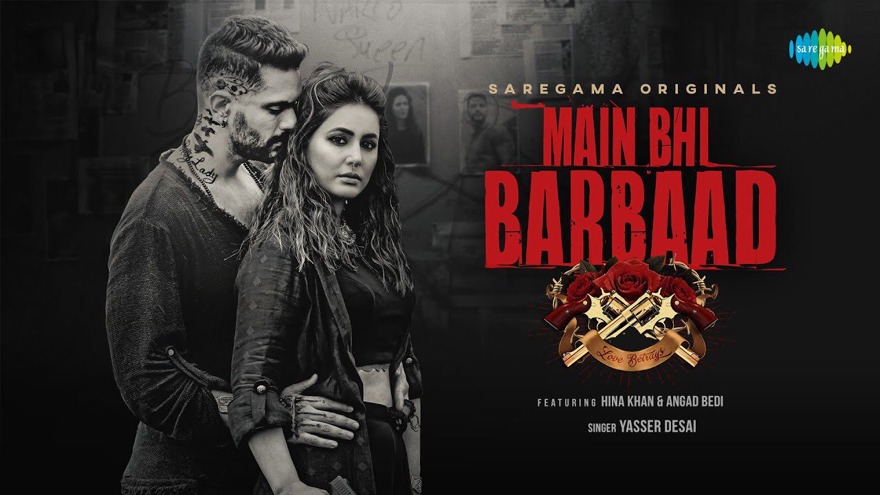 Main Bhi Barbaad - Song Cover Image