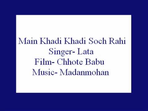 Mai Khadi Khadi - Song Cover Image