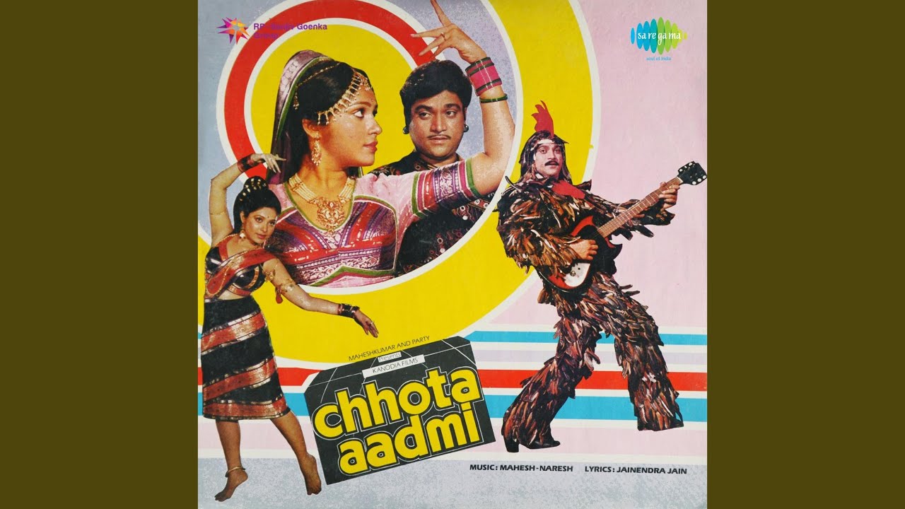 Sapna Woh To Mera - Song Cover Image