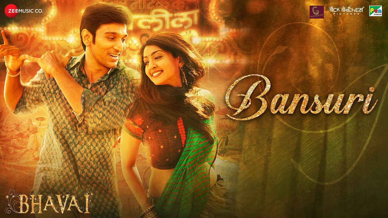 Bansuri - Song Cover Image