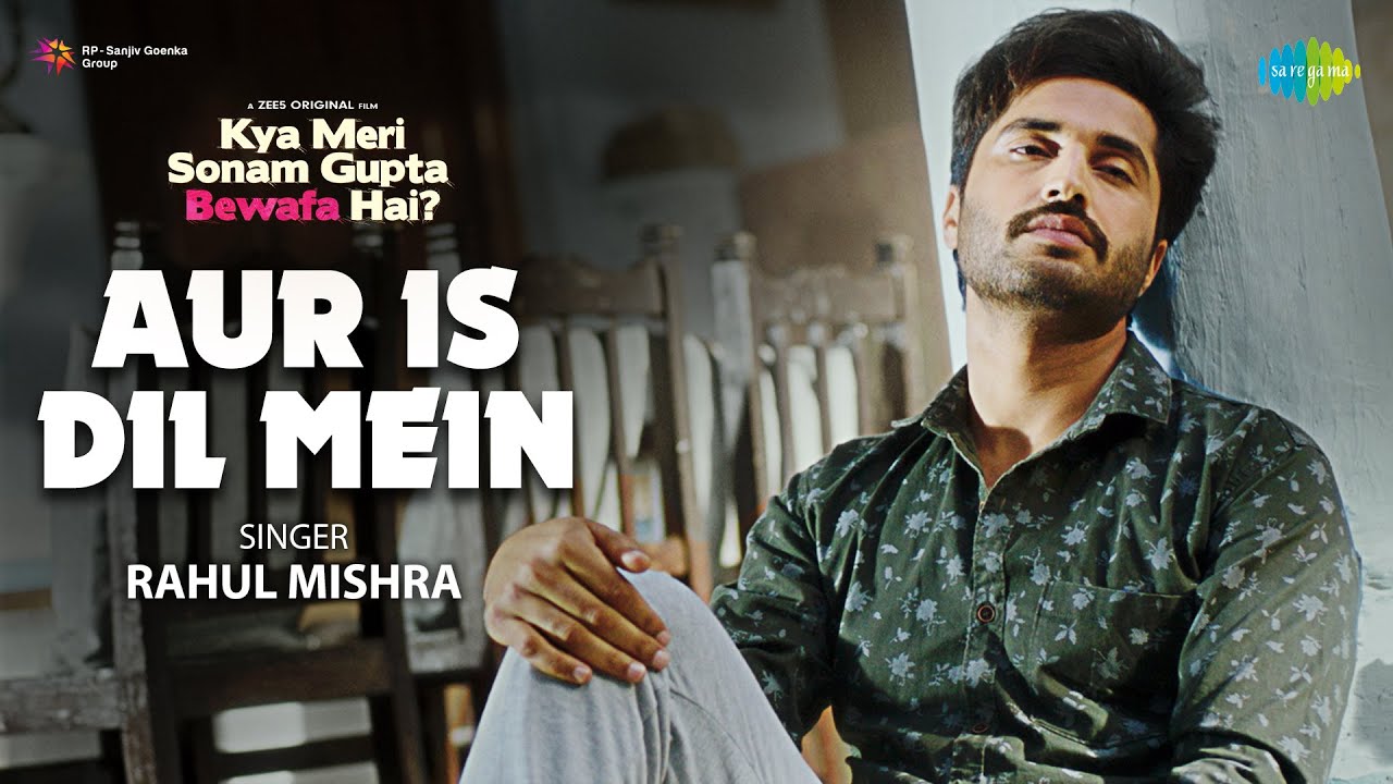 Aur Is Dil Mein - Song Cover Image