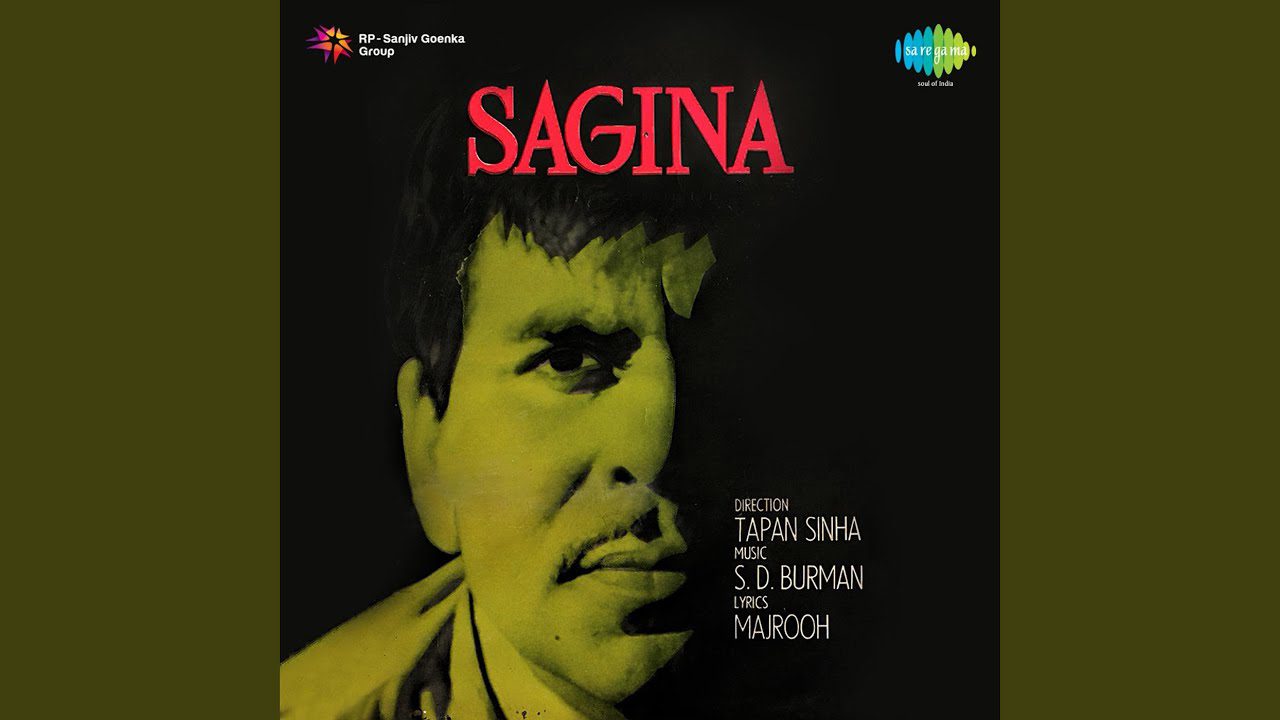 Tumhare Sang To Rain Bitayi - Song Cover Image