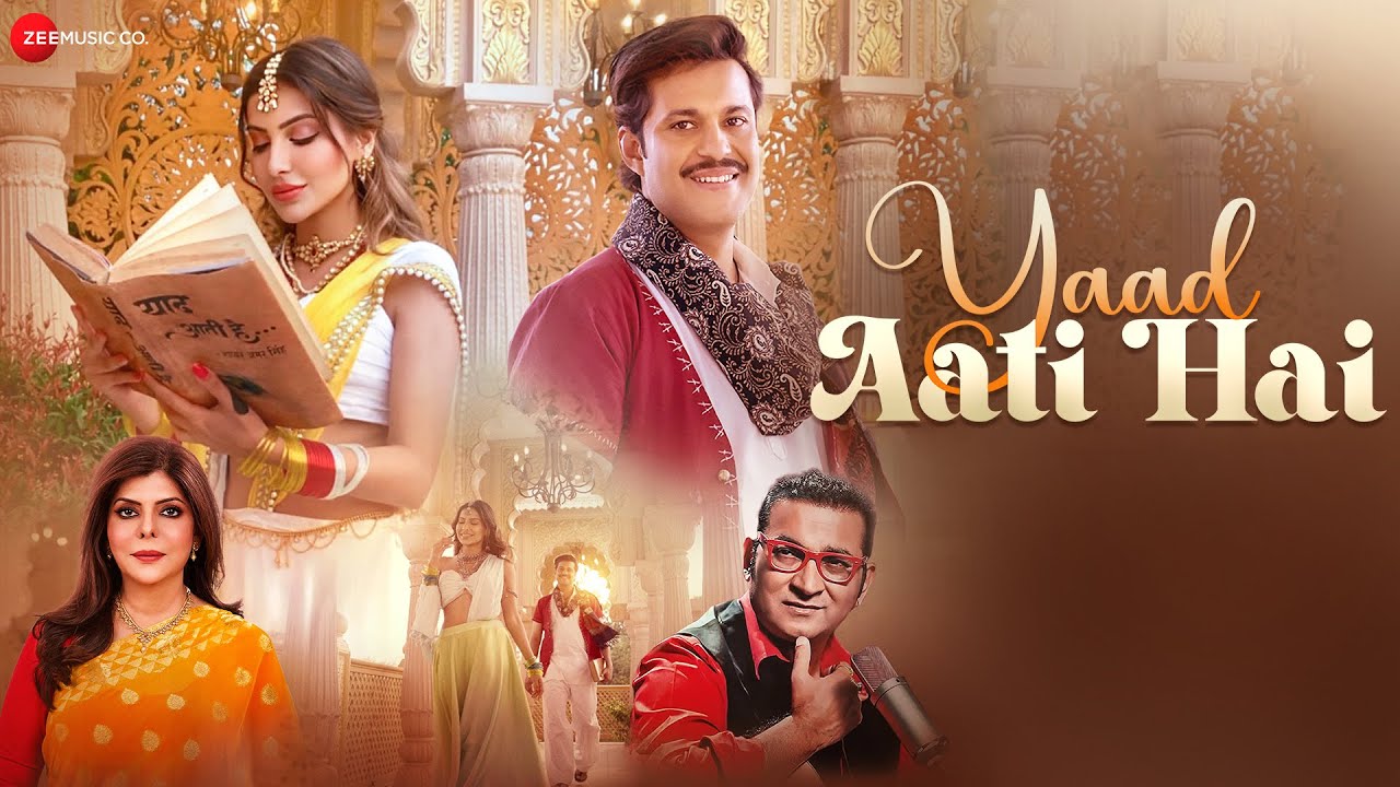 Yaad Aati Hai - Song Cover Image