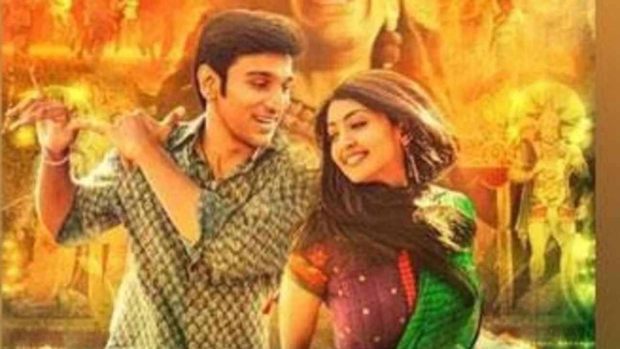 Mom Ki Gudiya - Song Cover Image