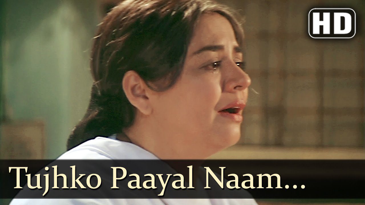 Tujhko Paayal Naam Diya Hain - Song Cover Image