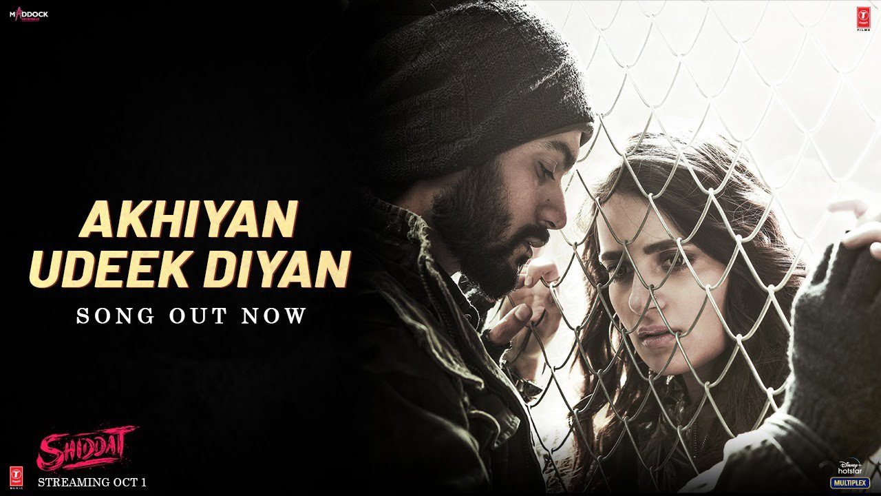 Akhiyan Udeek Diyan - Song Cover Image