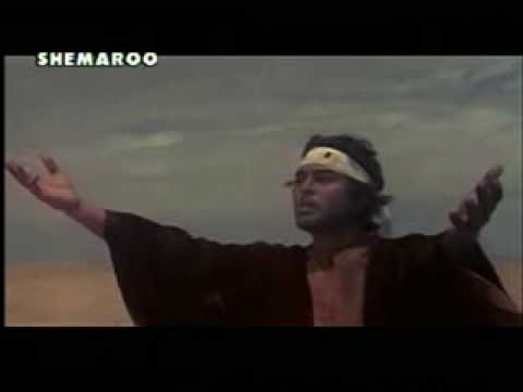 Idhar Dhundtha Hoon - Song Cover Image