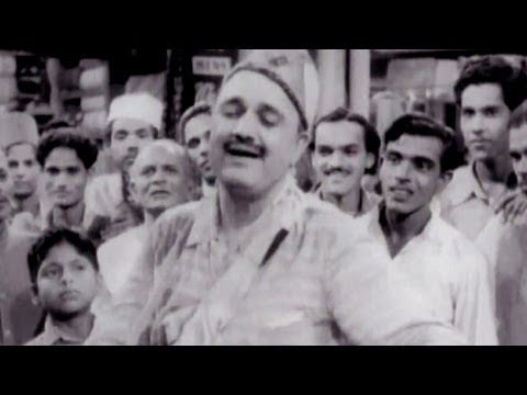 Pehle Paisa Phir Bhagwan - Song Cover Image