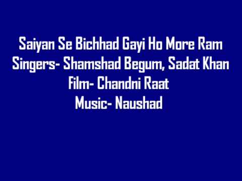 Saiya Se Bichhad - Song Cover Image