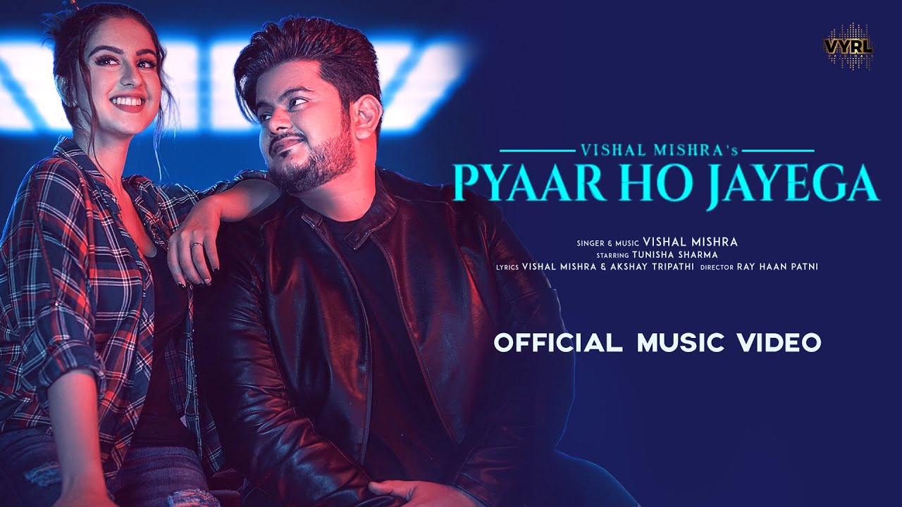 Pyaar Ho Jayega - Song Cover Image
