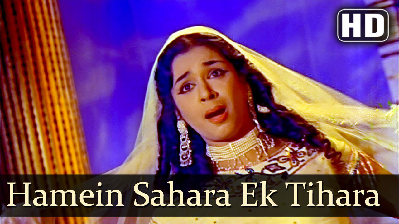 Hume Sahara - Song Cover Image