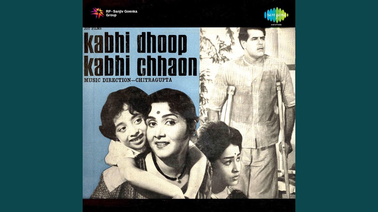 Hai Re Sanjog - Song Cover Image