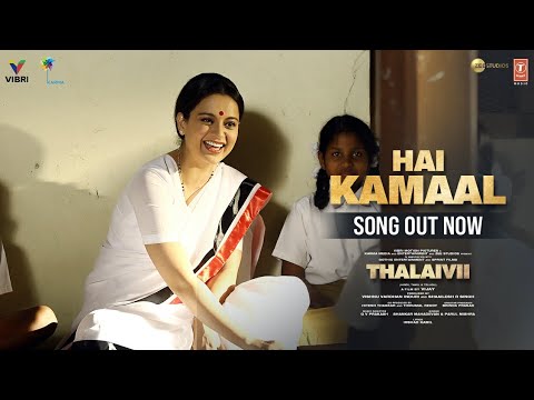 Hai Kamaal - Song Cover Image