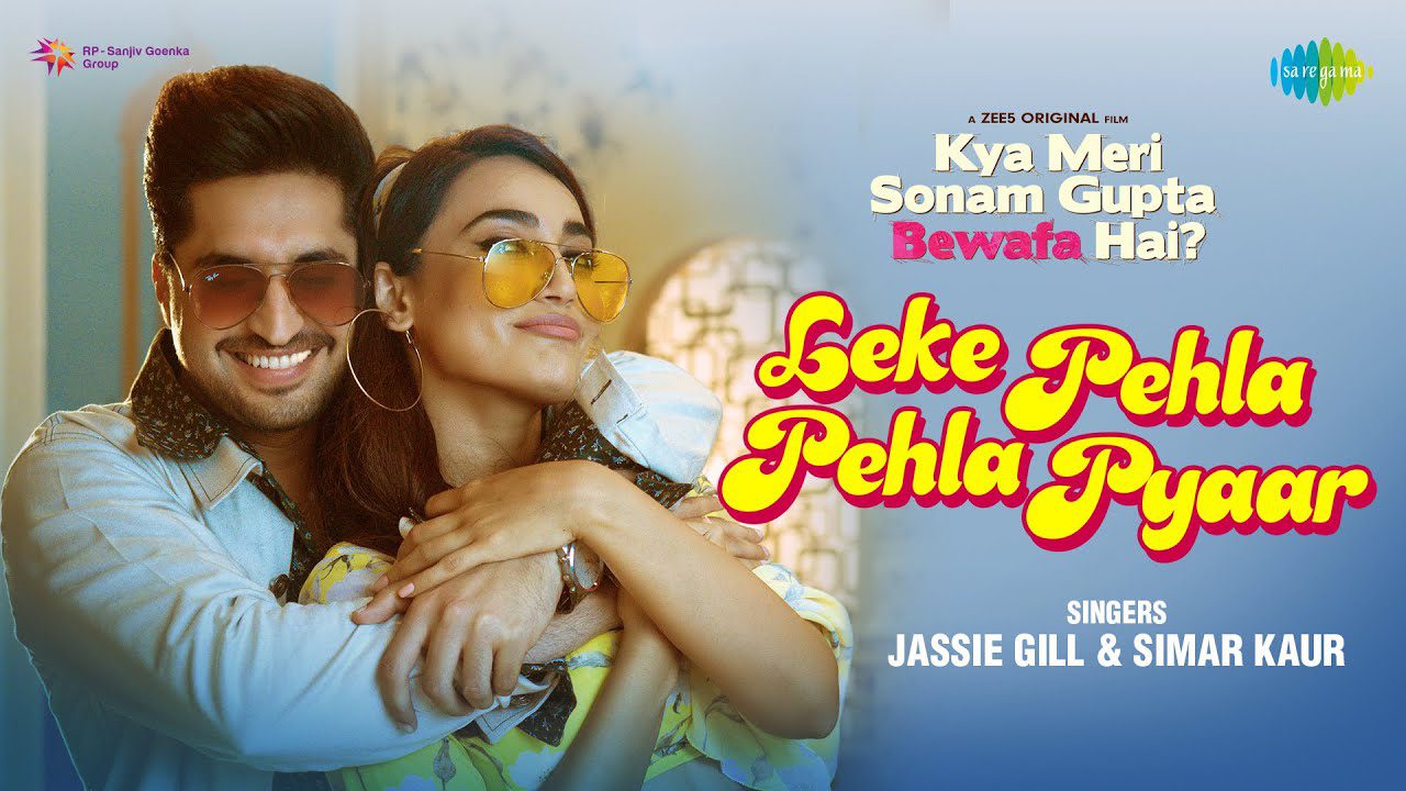 Leke Pehla Pehla Pyaar - Song Cover Image