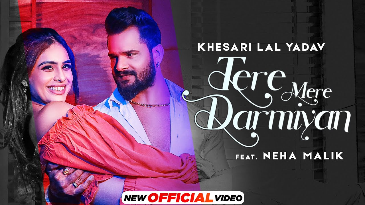 Tere Mere Darmiyan - Song Cover Image