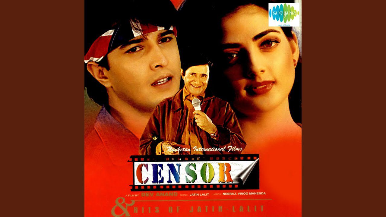 Sun Meri Gal - Song Cover Image