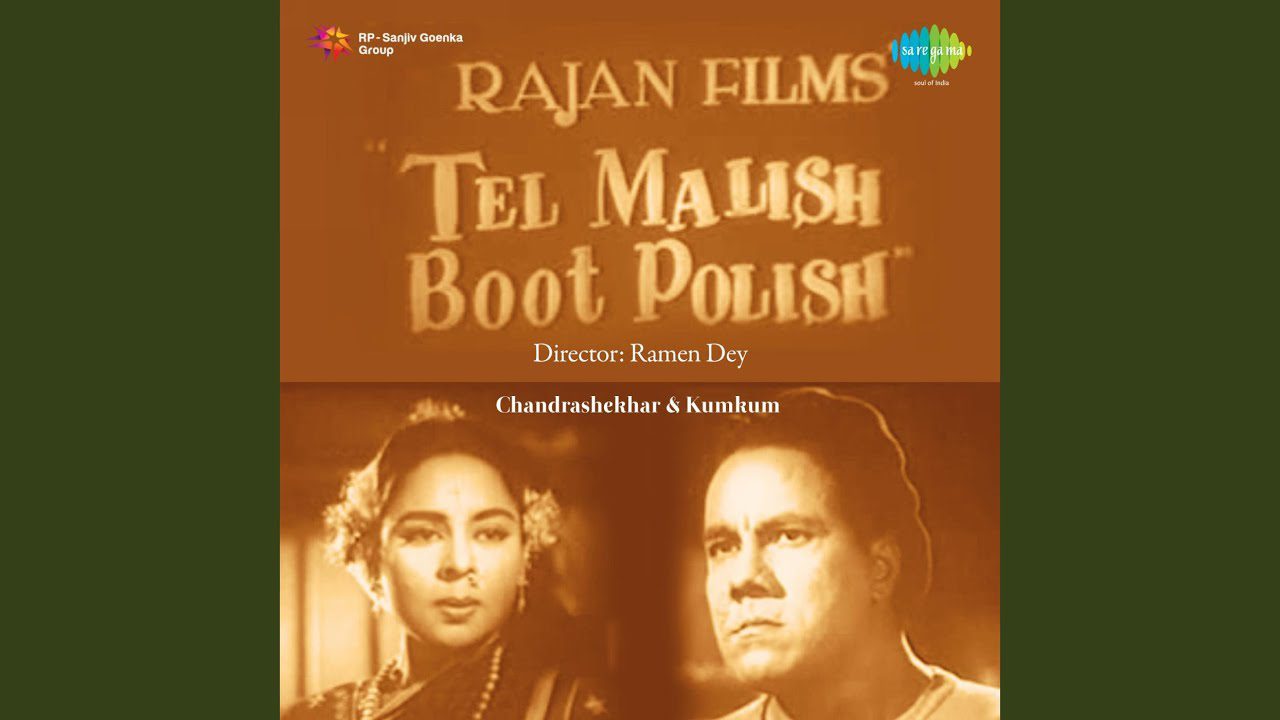 Pehli Nazar Tere Pyar Ki - Song Cover Image