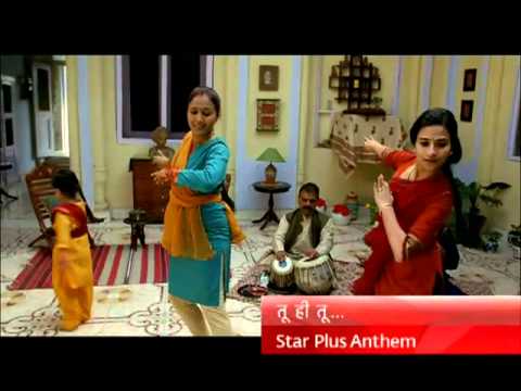 Star Plus (Title) - Song Cover Image