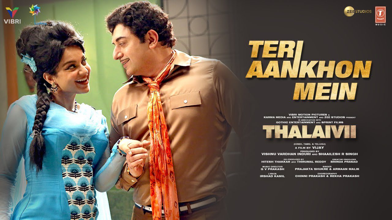 Teri Aankhon Mein - Song Cover Image