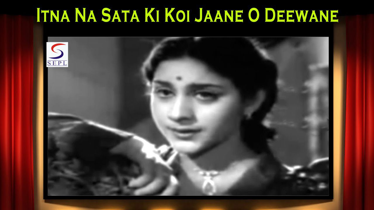 Itna Na Sata Ki Koi Jaane - Song Cover Image