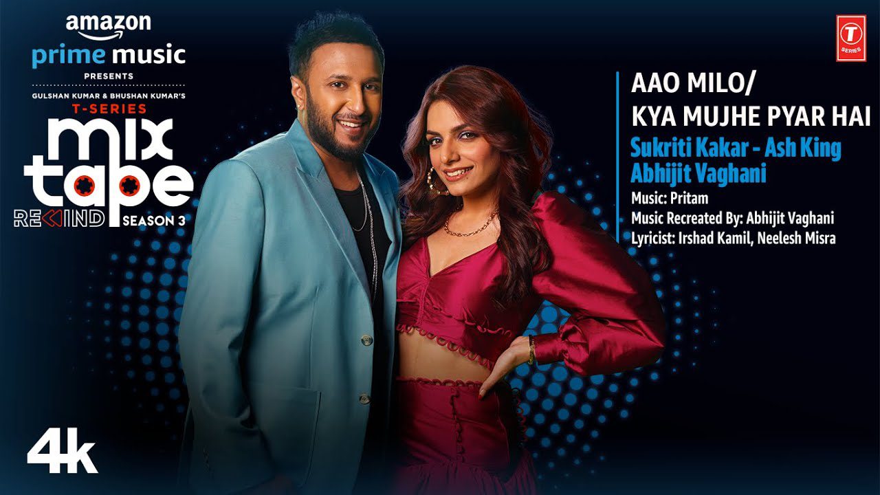 Aao Milo-Kya Mujhe Pyar Hai - Song Cover Image