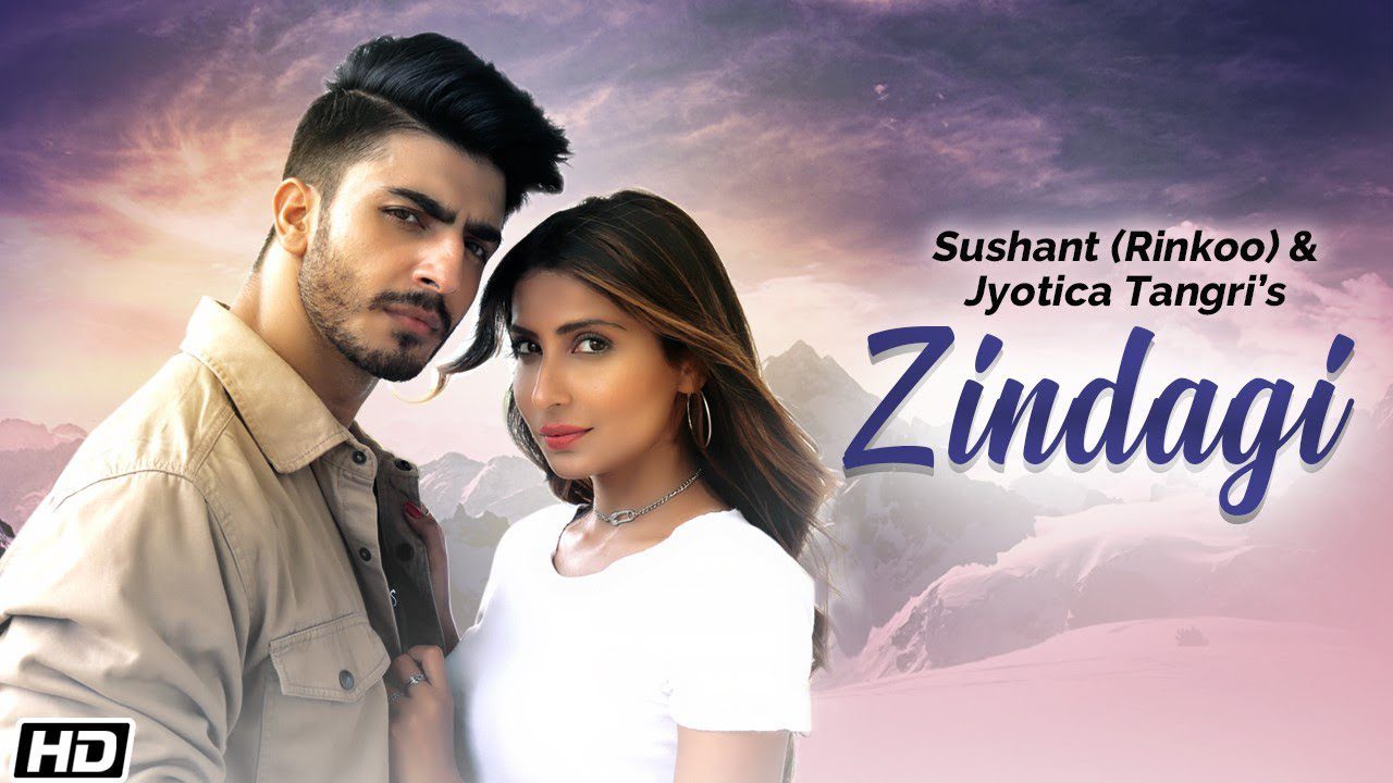 Zindagi - Song Cover Image