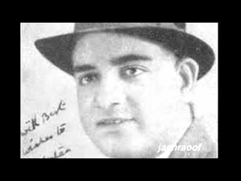 Diya Jis Ne Dil - Song Cover Image