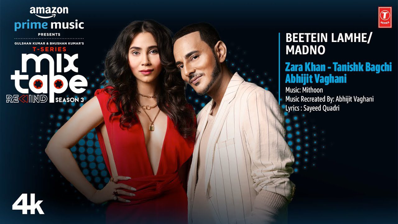 Beetein Lamhe-Madno - Song Cover Image