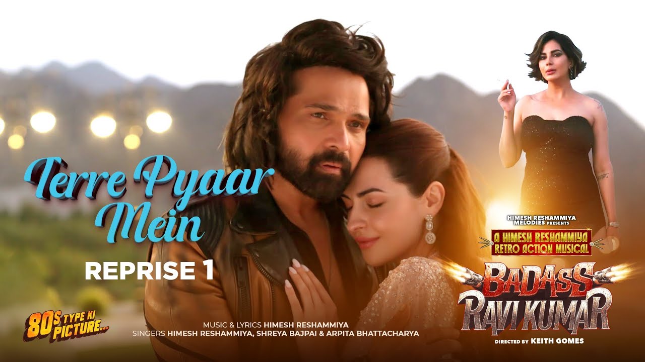 Terre Pyaar Mein Reprise 1 - Song Cover Image