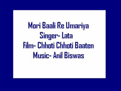 Ladki Jal Koyla Bhayi - Song Cover Image