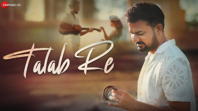 Talab Re - Song Cover Image
