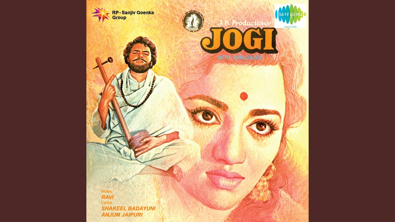 Insaan Ko He Kartar Wo De - Song Cover Image