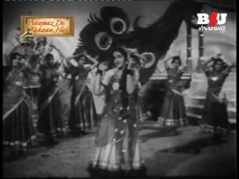 Pihu Pihu Papihe Na Bol - Song Cover Image