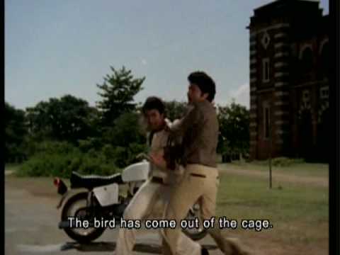 Are Bhago Are - Song Cover Image